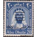 Abu Dhabi 1966 Sheikh Shakhbut bin Sultan Al Nahyan - Surcharged, Violet ultramarine-Stamps-Abu Dhabi-Mint-StampPhenom