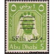 Abu Dhabi 1966 Sheikh Shakhbut bin Sultan Al Nahyan - Surcharged, Yellowish Green-Stamps-Abu Dhabi-Mint-StampPhenom