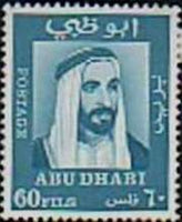Abu Dhabi 1967 Accession of Sheikh Zayed - 1st Anniversary-Stamps-Abu Dhabi-Mint-StampPhenom