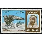 Abu Dhabi 1967 Lanner Falcon (Falco biarmicus), Multicolor-Stamps-Abu Dhabi-Mint-StampPhenom