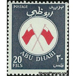 Abu Dhabi 1967 National Flag, Black blue | Red-Stamps-Abu Dhabi-Mint-StampPhenom