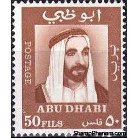 Abu Dhabi 1967 Sheikh Zaid bin Sultan al Nahayan, Brown-Stamps-Abu Dhabi-Mint-StampPhenom
