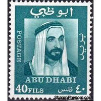 Abu Dhabi 1967 Sheikh Zaid bin Sultan al Nahayan, Dark blue green-Stamps-Abu Dhabi-Mint-StampPhenom