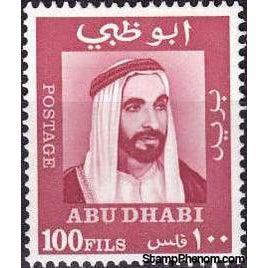 Abu Dhabi 1967 Sheikh Zaid bin Sultan al Nahayan, Red lilac-Stamps-Abu Dhabi-Mint-StampPhenom