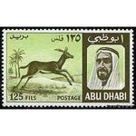 Abu Dhabi 1967 Slender-horned Gazelle (Gazella leptoceros), Brown olive | Olive green-Stamps-Abu Dhabi-Mint-StampPhenom