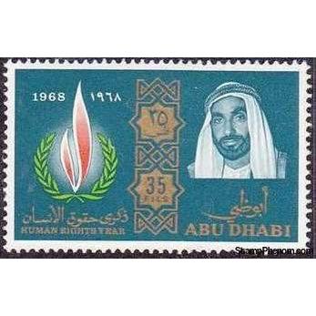 Abu Dhabi 1968 Human Rights Emblem and Sheikh Zaid, Blue | Green, 35f-Stamps-Abu Dhabi-Mint-StampPhenom