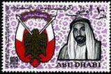 Abu Dhabi 1968 Sheik Zaid and Coat of Arms-Stamps-Abu Dhabi-Mint-StampPhenom