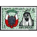 Abu Dhabi 1968 Sheik Zaid and Coat of Arms-Stamps-Abu Dhabi-Mint-StampPhenom