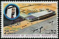 Abu Dhabi 1970 Airport-Stamps-Abu Dhabi-Mint-StampPhenom
