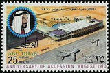 Abu Dhabi 1970 Airport-Stamps-Abu Dhabi-Mint-StampPhenom