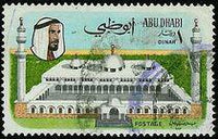 Abu Dhabi 1970 Sheik Zaid and Stallion-Stamps-Abu Dhabi-Mint-StampPhenom