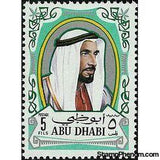 Abu Dhabi 1970 Sheik Zaid and Stallion-Stamps-Abu Dhabi-Mint-StampPhenom