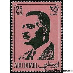 Abu Dhabi 1971 Gamal Abdel Nasser-Stamps-Abu Dhabi-Mint-StampPhenom