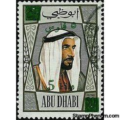 Abu Dhabi 1971 No. 60 Surcharged in Green-Stamps-Abu Dhabi-Mint-StampPhenom