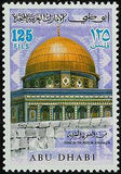 Abu Dhabi 1972 Dome of the Rock Jerusalem-Stamps-Abu Dhabi-Mint-StampPhenom