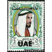 Abu Dhabi 1972 Sheikh Zaid, 5f-Stamps-Abu Dhabi-StampPhenom