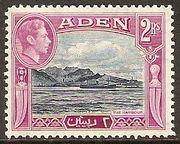 Aden 1939 Landscapes-Stamps-Aden-Mint-StampPhenom