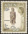 Aden 1953 Landscapes-Stamps-Aden-Mint-StampPhenom