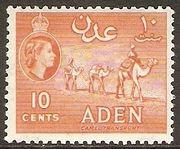 Aden 1953 Landscapes-Stamps-Aden-Mint-StampPhenom