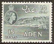 Aden 1953 Landscapes-Stamps-Aden-Mint-StampPhenom