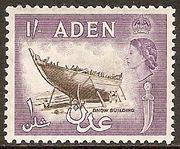 Aden 1953 Landscapes-Stamps-Aden-Mint-StampPhenom