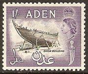 Aden 1953 Landscapes-Stamps-Aden-Mint-StampPhenom