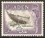 Aden 1953 Landscapes-Stamps-Aden-Mint-StampPhenom