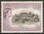 Aden 1953 Landscapes-Stamps-Aden-Mint-StampPhenom