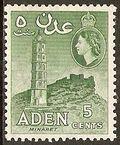 Aden 1953 Landscapes-Stamps-Aden-Mint-StampPhenom