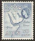 Aden 1953 Landscapes-Stamps-Aden-Mint-StampPhenom