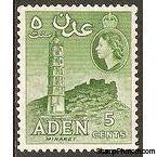 Aden 1953 Landscapes-Stamps-Aden-Mint-StampPhenom