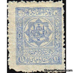 Afghanistan 1909 Coat of Arms-Stamps-Afghanistan-StampPhenom