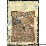 Afghanistan 1924 6th Independence Day-Stamps-Afghanistan-StampPhenom