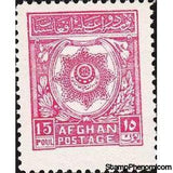 Afghanistan 1927 National Seal-Stamps-Afghanistan-StampPhenom