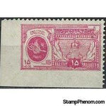 Afghanistan 1928 Independence - 9th Anniversary-Stamps-Afghanistan-StampPhenom