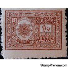 Afghanistan 1929 National Seal-Stamps-Afghanistan-StampPhenom