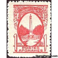 Afghanistan 1932 14th Independence Day-Stamps-Afghanistan-StampPhenom