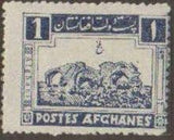 Afghanistan 1932 Monuments and Architecture-Stamps-Afghanistan-StampPhenom