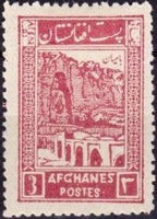 Afghanistan 1932 Monuments and Architecture-Stamps-Afghanistan-StampPhenom