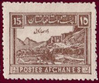 Afghanistan 1932 Monuments and Architecture-Stamps-Afghanistan-StampPhenom