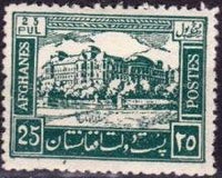 Afghanistan 1932 Monuments and Architecture-Stamps-Afghanistan-StampPhenom