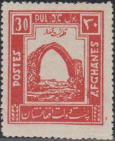 Afghanistan 1932 Monuments and Architecture-Stamps-Afghanistan-StampPhenom