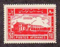 Afghanistan 1932 National Council-Stamps-Afghanistan-StampPhenom