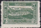 Afghanistan 1932 National Council-Stamps-Afghanistan-StampPhenom