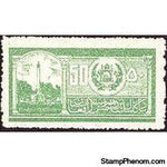 Afghanistan 1934 16th Independence Day-Stamps-Afghanistan-StampPhenom