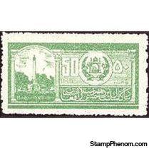 Afghanistan 1934 16th Independence Day-Stamps-Afghanistan-StampPhenom