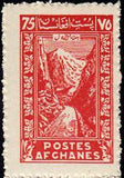 Afghanistan 1934 Monuments and Architecture-Stamps-Afghanistan-StampPhenom