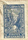 Afghanistan 1934 Monuments and Architecture-Stamps-Afghanistan-StampPhenom