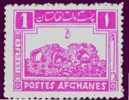 Afghanistan 1934 Monuments and Architecture-Stamps-Afghanistan-StampPhenom