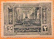 Afghanistan 1934 Monuments and Architecture-Stamps-Afghanistan-StampPhenom